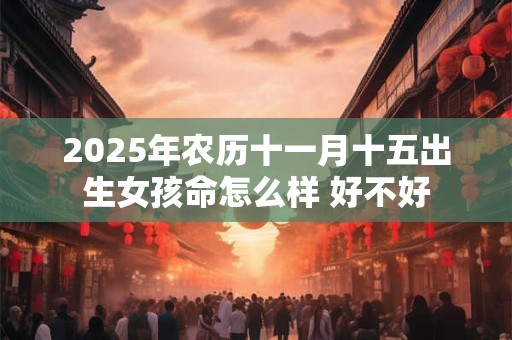 什么样的耳朵是精灵耳？精灵耳面相分析