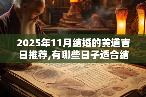9月份出生的牛宝宝好吗？生肖运势怎么样