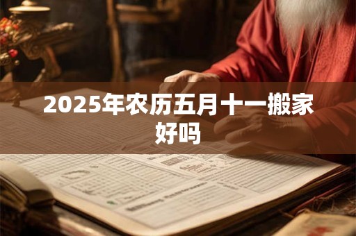 十二生肖龙的故事：神秘的龙传说与文化崇拜