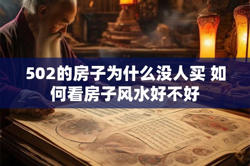 2025年农历六月初四日出生孩子是什么星座