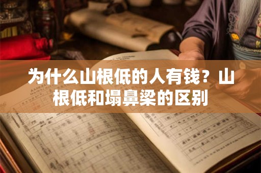 2025年6月16日五行穿衣 今日穿什么颜色最旺运