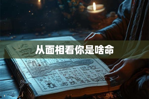 2025年农历七月初二适合结婚吗 嫁娶择日口诀