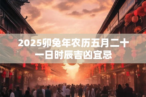 00年属龙多大结婚最好 00年属龙的最佳婚配属相