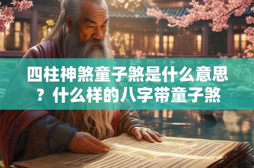 2025年农历九月二十三乔迁新家好吗 搬家有啥讲究