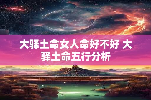 2025年国庆节是几月几号星期几？距国庆还有多少天