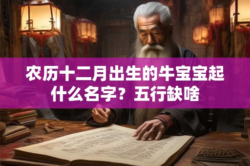 珍珠不适合什么生肖佩戴 珍珠是怎么形成的