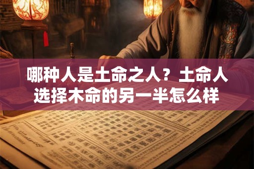 2025年农历十二月提车的黄道吉日是哪