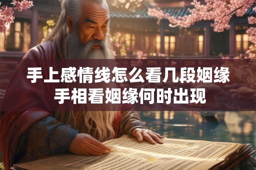 2025年农历十二月适合装修动工的日子有哪些？
