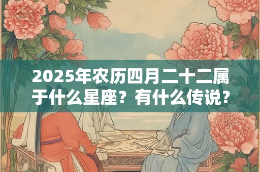 1972年属鼠的幸运号码包含什么数字？生肖鼠的幸运数字是几