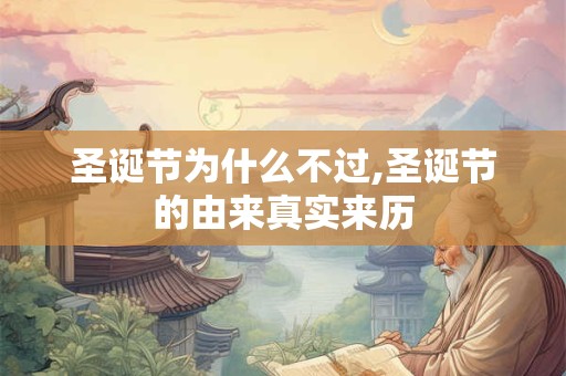 详细阅读:五月的兔子是什么命 2025年属兔好不好 五月的兔子是什么命 2025年属兔好不好