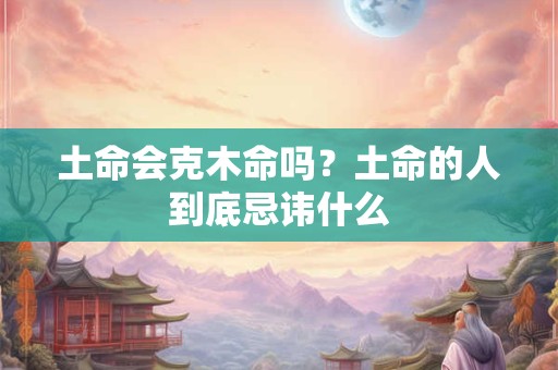 详细阅读:属牛2025年2月22日运势全解  2025年2月22日属牛今日运势 属牛2025年2月22日运势全解  2025年2月22日属牛今日运势