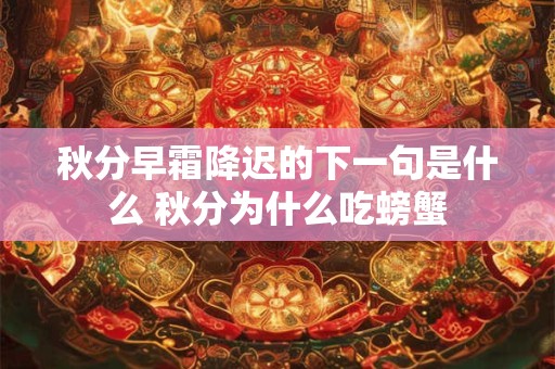 2025年林氏女宝宝名字大全，有出处的女孩取名