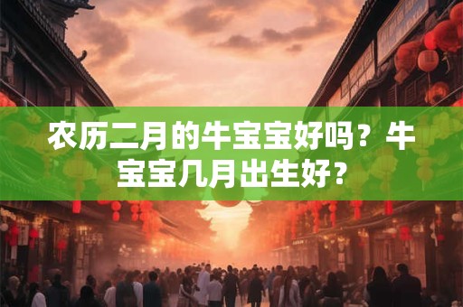 女人左右耳朵热测吉凶预兆 女人耳朵热代表什么