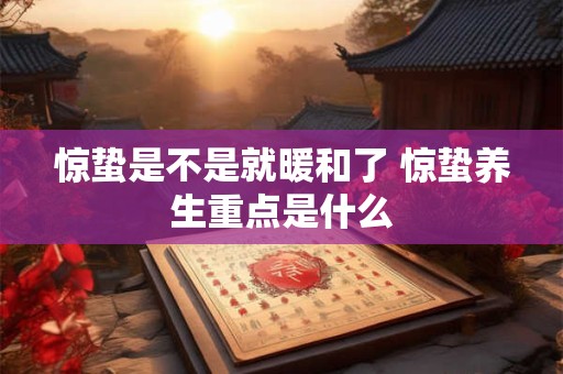2025年农历九月十五出生女宝宝可爱洋气的小名大全