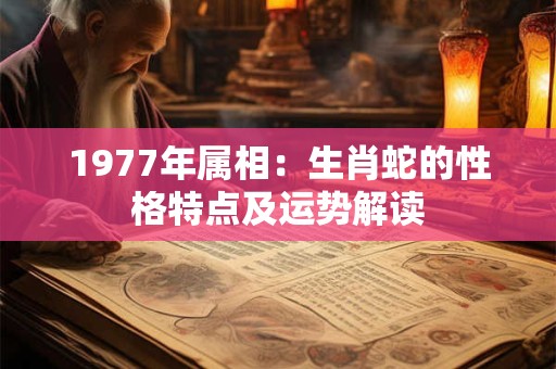处女座克夫吗？处女座的爱情观是怎样的的？