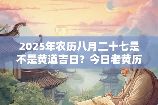 兔和牛为什么相克 看看他们的性格特点和合作关系