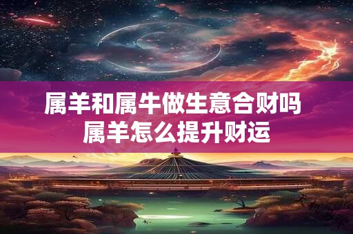 2025年1月16日出生女宝宝起名,五行好吗？