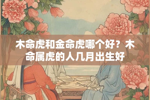 有狐狸脸面相的女人有福气吗？狐狸脸女人面相特点
