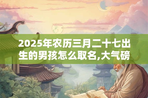 妇女节的意义是什么？为什么叫妇女节？
