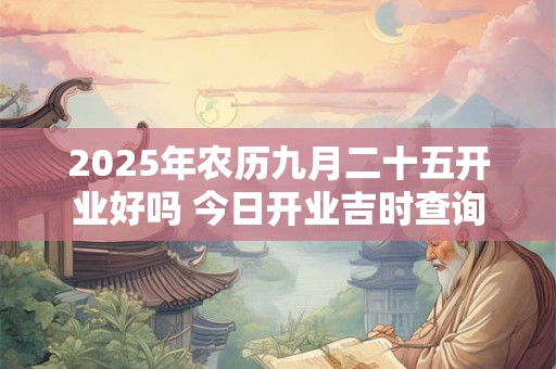 喜用神为火怎么补运 喜用神为火有什么禁忌