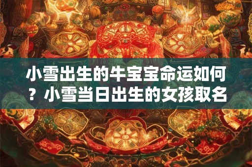 土命文昌塔适合放在哪里？路旁土命的人适合什么文昌塔？