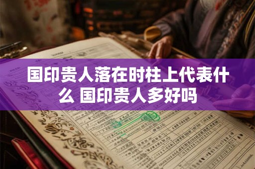 处女座2025年2月运势详解完整版