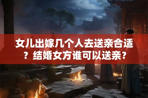 1996年几月鼠命苦 1996年几月鼠是一等命