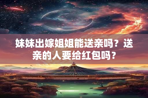 五行属木命强和弱排行木命人命里缺什么？