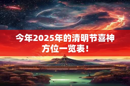 94年属狗幸运色 94年属狗的是什么命