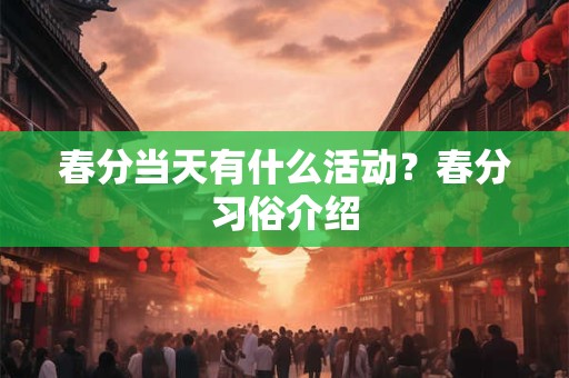 人与人之间的命运运势都是不一样的