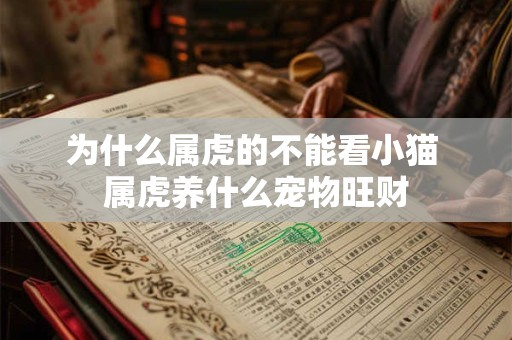 属鸡的清明节出生好不好？命运怎么样？