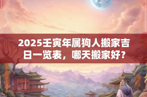 死人嘴巴张开寓意什么 人死了张着嘴迷信说法