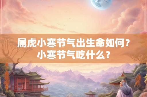 农历几日是文曲星转世 哪个时辰出生的人带文曲星
