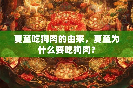 八字喜用神为水的男孩名字 喜用神为水取名宜用字