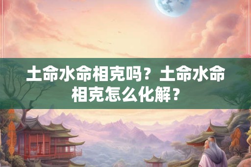农历六月最吉利的日子2025哪天最好