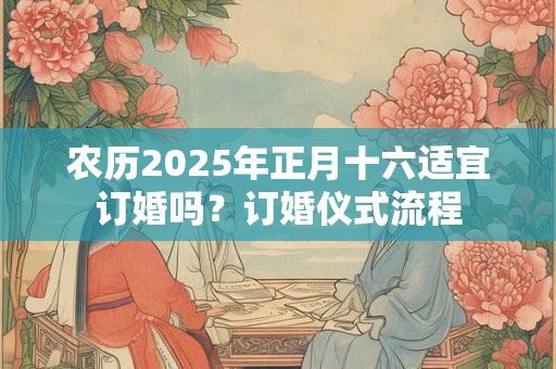 打死不能嫁的男人面相 男人绝对离婚面相