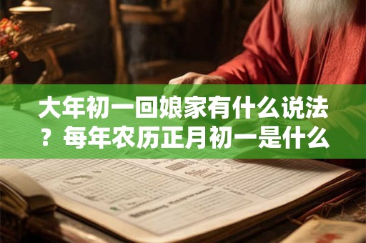 1997年属牛的最佳配偶 1997年属牛是什么命