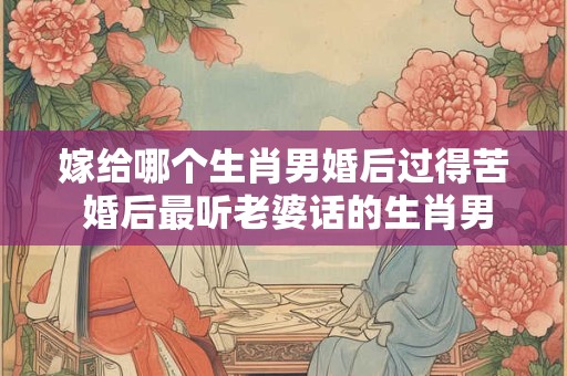 2025年正月初十出生宝宝是什么星座？