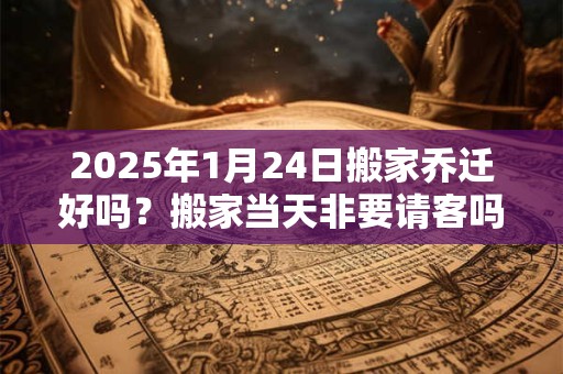 属龙宝宝生于小寒时怎么样？十二月生的属龙人