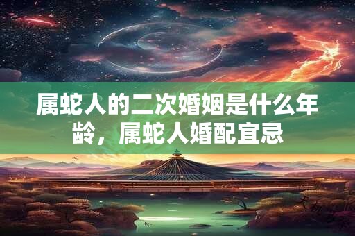 属兔人幸运植物是什么？属兔的养什么植物能旺财