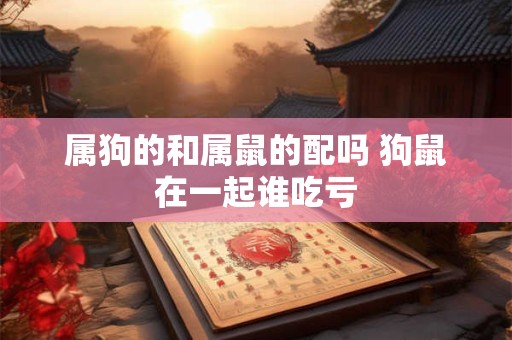 2025牛年4月出生的白羊座女孩八字缺木合适的名字推荐