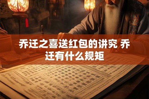 详细阅读:土命人开店起什么名字好 土命人开店起什么名字好