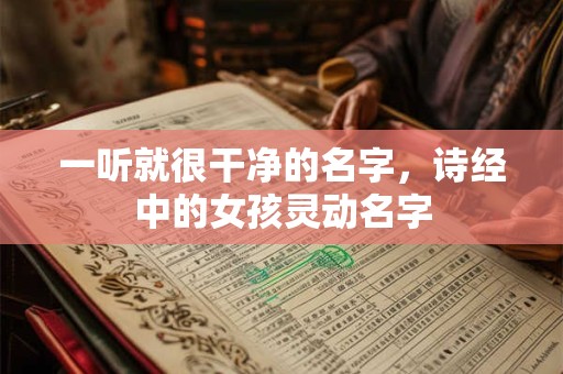 属龙人2025年适合搬家的吉日,今年能不能搬家
