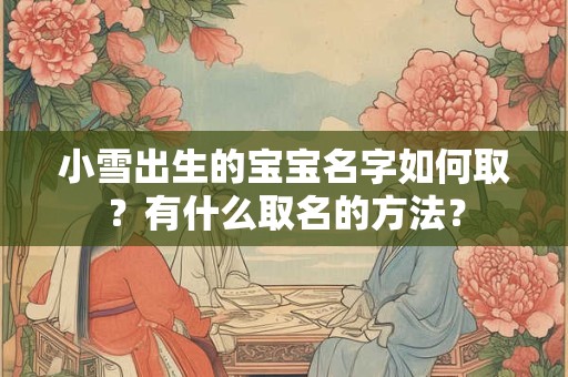 详细阅读:每个人都有自己喜欢和不喜欢的季节 每个人都有自己喜欢和不喜欢的季节