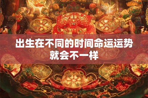 2025年7月出生男孩五行缺金起什么名字好？