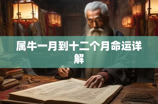 蓝宝石寓意和象征 蓝宝石要怎么保养