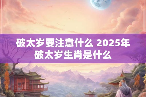 喜欢白色的女人性格特点 女人喜欢白色什么脾气
