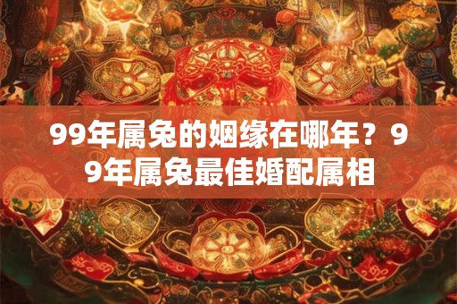 2025年9月23日出生男孩名字简单大气