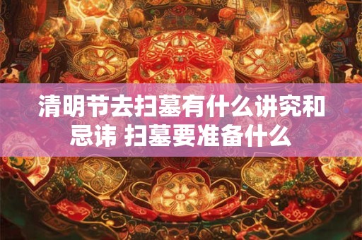 大腮骨的男人面相如何？注定发达的男人面相