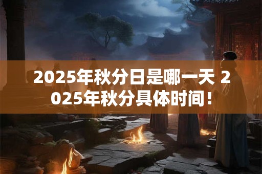 属猪的和属鼠的合不合 适合做夫妻吗